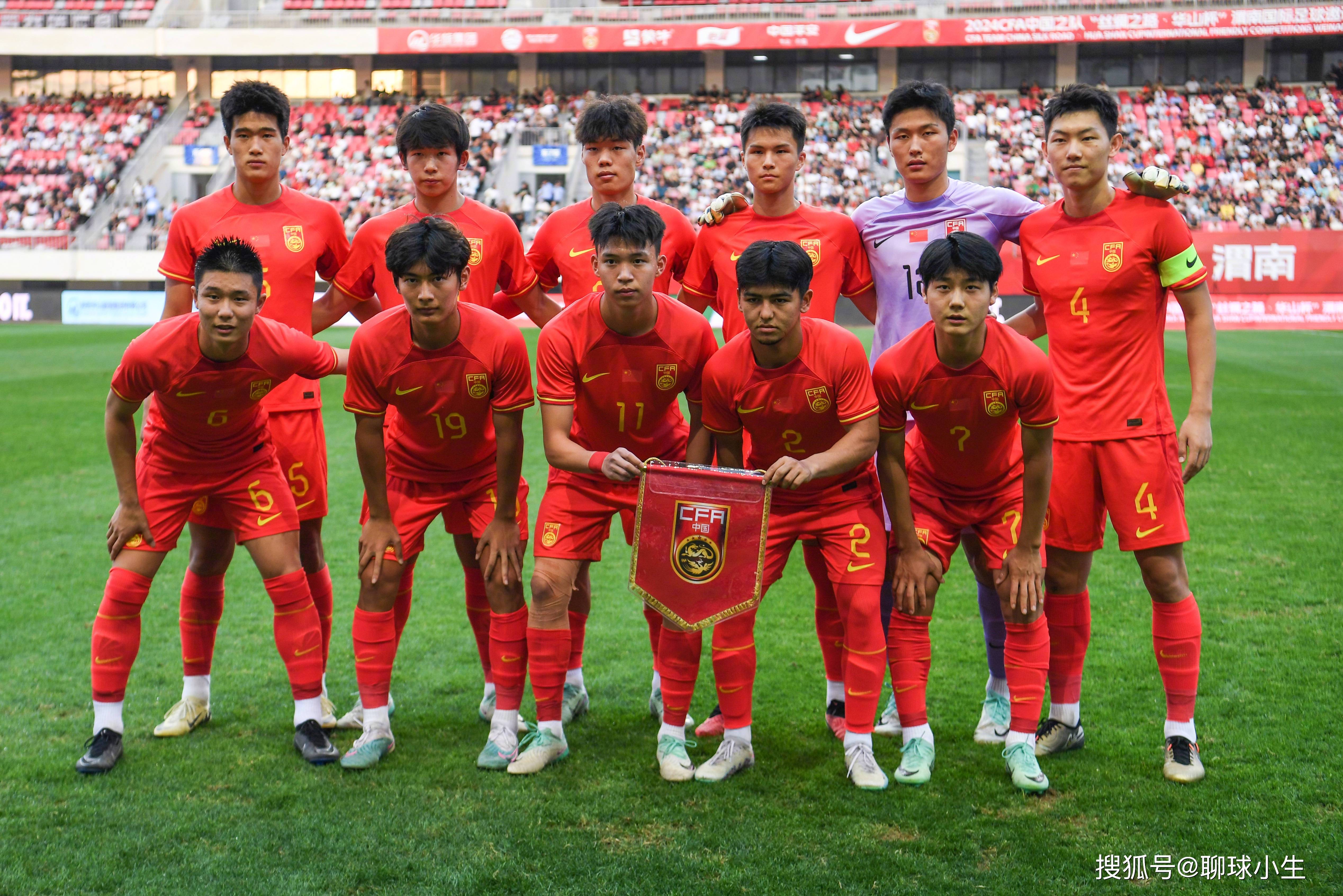 包含中国足球国际合作窗口不断扩大，吸引更多海外青训资源的词条