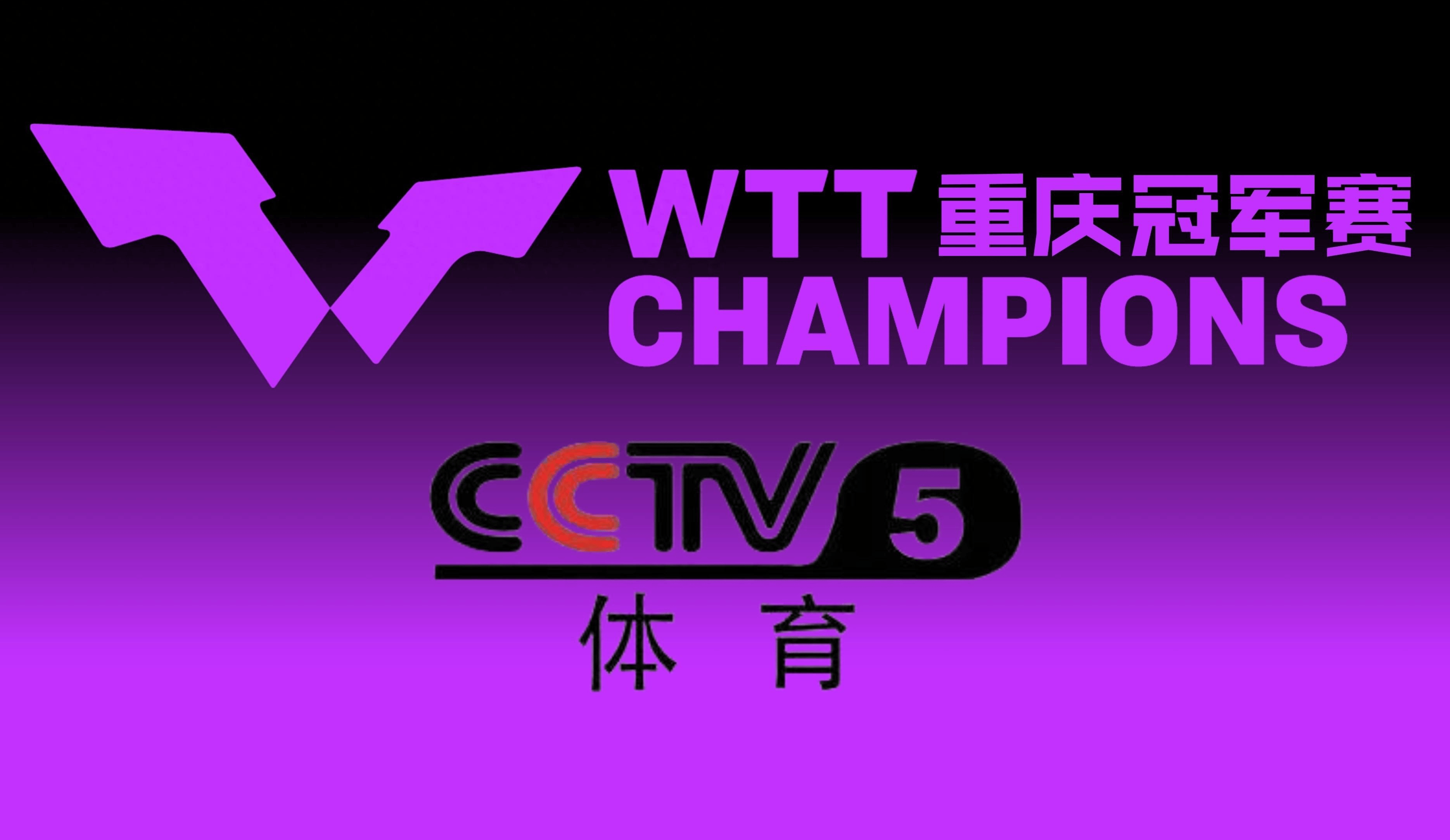 比赛直播：本周末焦点赛事全程回放的简单介绍