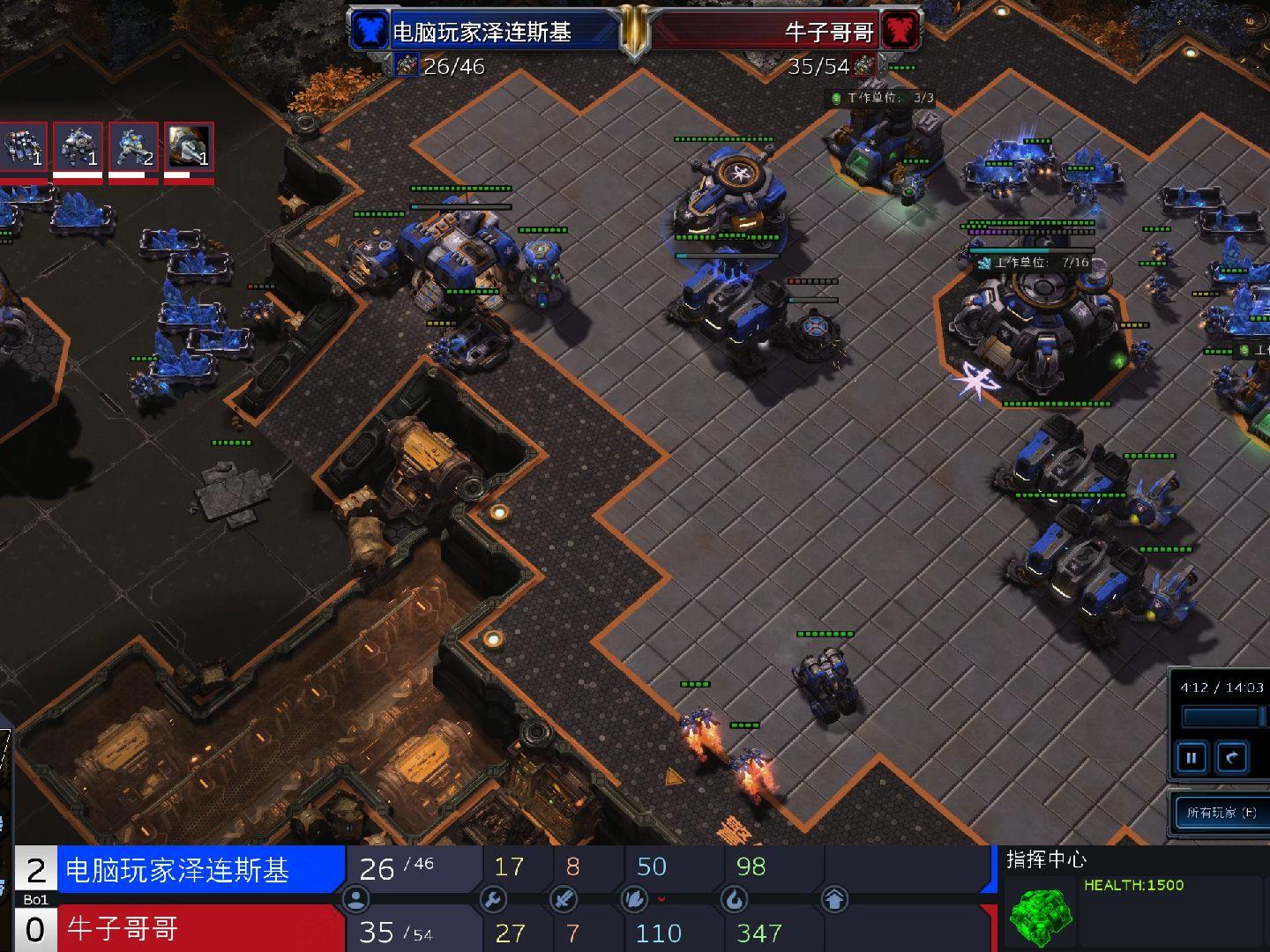 关于星际争霸2年度锦标战线上预赛天梯开启的信息