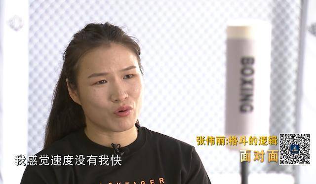 关于赛场焦点：张伟连续命中3个三分快速拉开比分！的信息